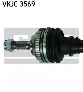 Фото VKJC3569 Вал SKF {forloop.counter}}